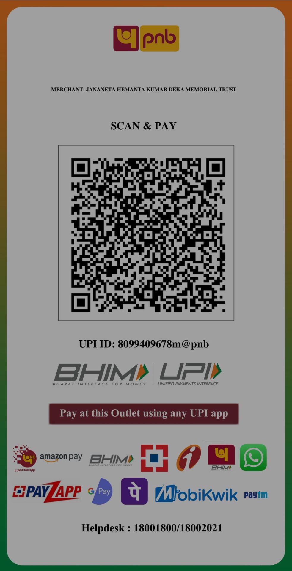 UPI QR code for Jananeta Hemanta Kumar Deka Memorial Trust