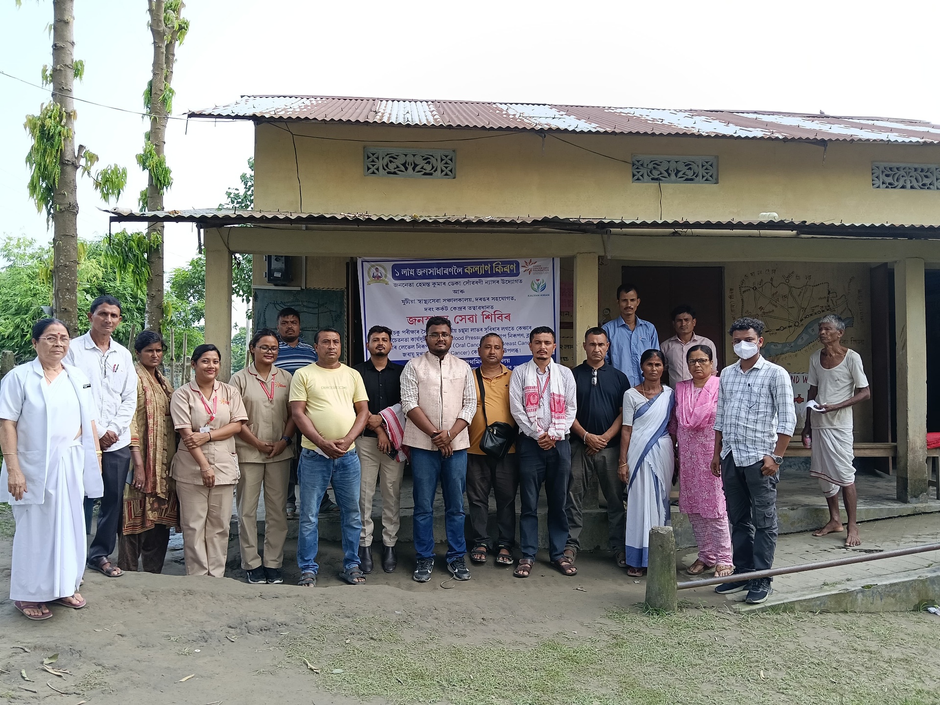 Community group at Bihaigaon