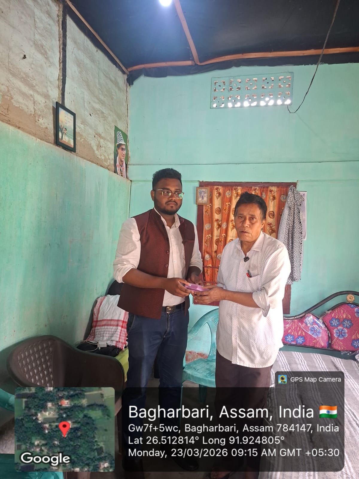 Home delivery of spectacles at Bagharbari, Assam