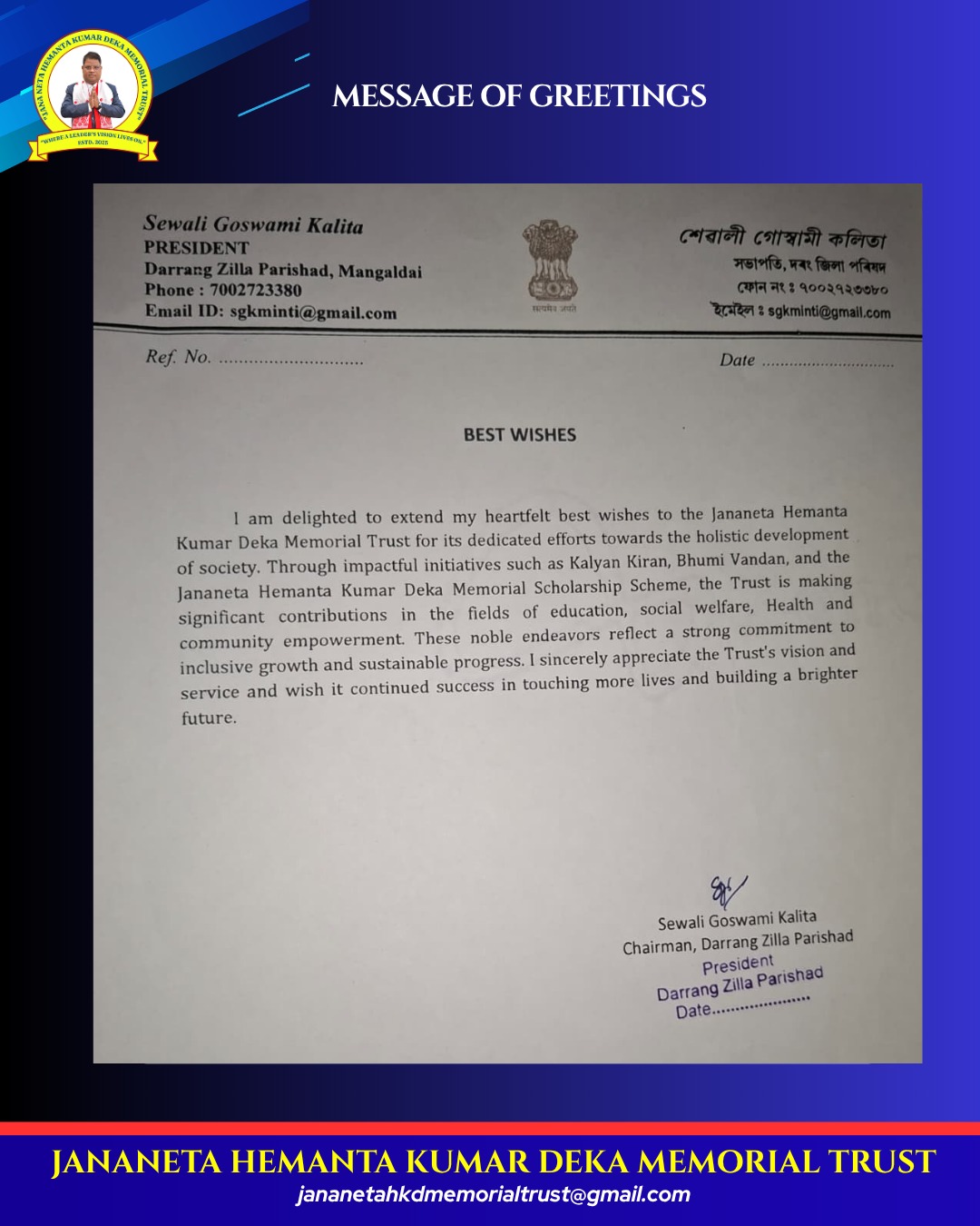 Best wishes letter from Sewali Goswami Kalita, President, Darrang Zilla Parishad